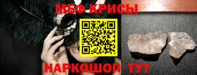 apvp Бузулук