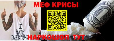 apvp Бузулук