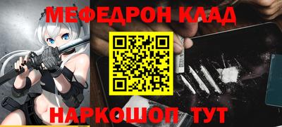apvp Бузулук