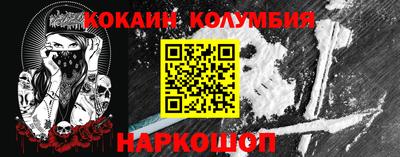apvp Бузулук