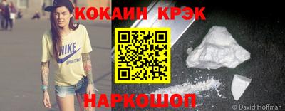apvp Бузулук