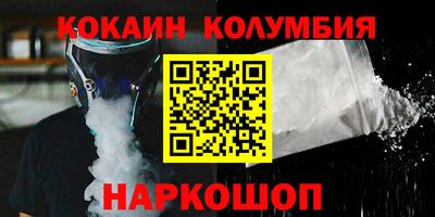 apvp Бузулук