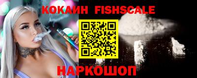 ГАЛЛЮЦИНОГЕННЫЕ ГРИБЫ Бугуруслан