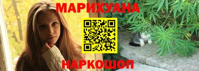 2c-b Будённовск