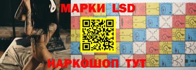 ГАЛЛЮЦИНОГЕННЫЕ ГРИБЫ Бугуруслан