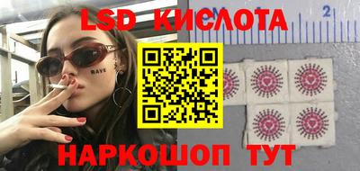 apvp Бузулук