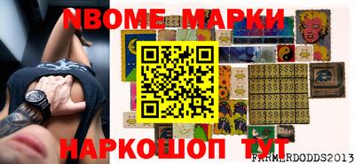ГАЛЛЮЦИНОГЕННЫЕ ГРИБЫ Бугуруслан