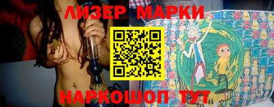 apvp Бузулук