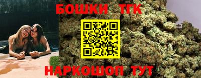 ГАЛЛЮЦИНОГЕННЫЕ ГРИБЫ Бугуруслан