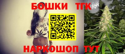 apvp Бузулук