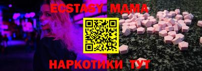 ГАЛЛЮЦИНОГЕННЫЕ ГРИБЫ Бугуруслан