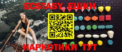 apvp Бузулук