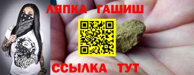 ГАЛЛЮЦИНОГЕННЫЕ ГРИБЫ Бугуруслан