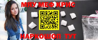 apvp Бузулук