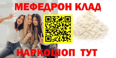 apvp Бузулук